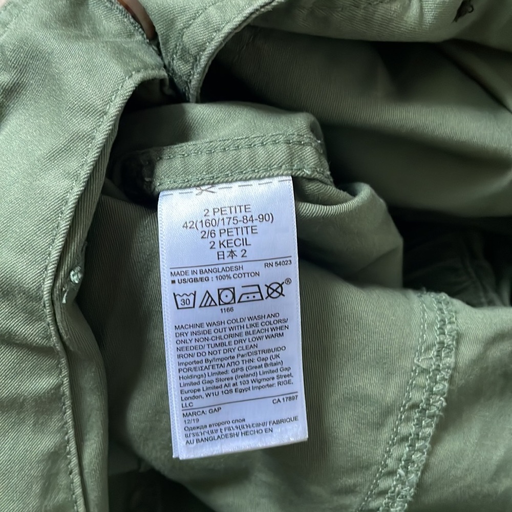 Petite olive green GAP utility romper - Picture 13 of 13